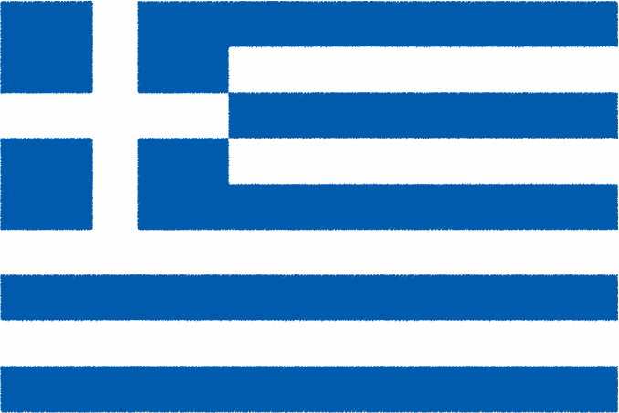 ギリシャ（エーゲ海）
